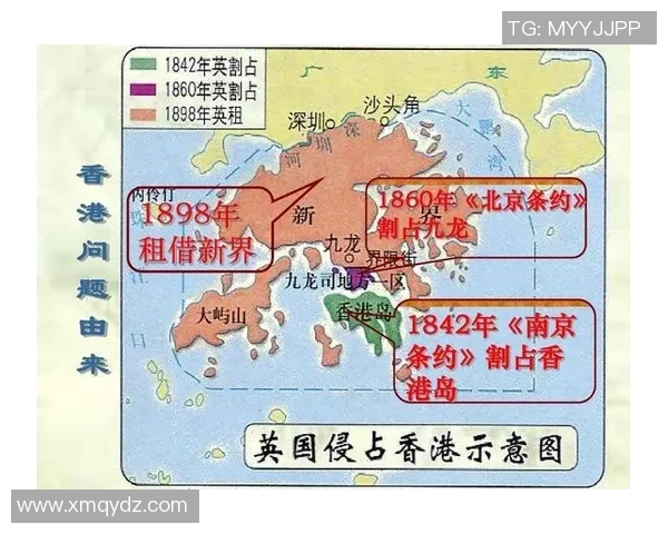 英超球队在香港的叫法与文化传播影响 英超球队在香港的叫法与文化传播影响