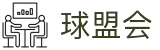 球盟会·qmh(中国)-官方网站